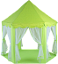 Детская игровая палатка NINO Шатер (салатовый)