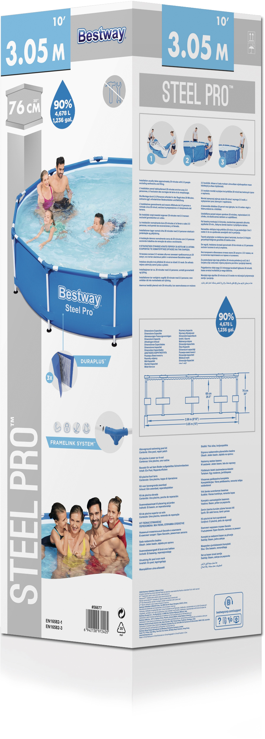 Каркасный бассейн Bestway Steel Pro 56677 купить в Москве