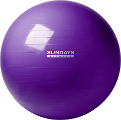 Фитбол гладкий Sundays Fitness IR97402-75 (фиолетовый)
