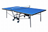 Теннисный стол GSI Sport Compact Strong Gk-5 (синий)