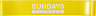 Эспандер Sundays Fitness LKC-2010 (600x50.8x0.7)