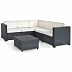 Комплект садовой мебели Keter Provence Set / 227778 (графит)