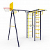 Игровой комплекс Rokids Тарзан Мини-4 УДСК-6.4 (ультрамарин)