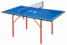 Теннисный стол GSI Sport Junior (синий)