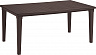 Стол садовый Keter Futura / 206977 (коричневый)