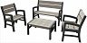Комплект садовой мебели Keter Montero WLF Bench Set / 233152 (серый)