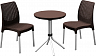 Комплект садовой мебели Keter Chelsea Set / 230678 (коричневый)