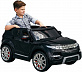 Детский автомобиль Sundays Range Rover Sport BJM0903 (серый)