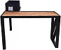 Мангал Грифонсервис МС20 со столом (черный/орех)
