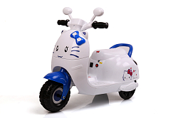 Детский мотоцикл Sundays BJK6588 (синий)