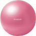 Фитбол гладкий Sundays Fitness LGB-1501-85 (розовый) Фитбол гладкий Sundays Fitness LGB-1501-85 (розовый)