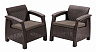 Комплект садовой мебели Keter Corfu Duo Set / 223194 (коричневый)