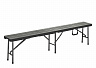 Скамья складная GoGarden Parma / 50378 (черный)