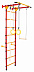 Детский спортивный комплекс Юный Атлет Пристенный-Лайт (красный)