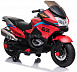 Детский мотоцикл Sundays Suzuki BJ609 (красный)