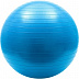 Фитбол гладкий Sundays Fitness LGB-1501-75 (голубой) Фитбол гладкий Sundays Fitness LGB-1501-75 (голубой)