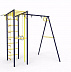Игровой комплекс Rokids Тарзан Мини-2 УДСК-6.2 (ультрамарин)