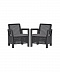 Комплект садовой мебели Keter Tarifa 2 Chairs / 233193 (серый)