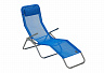Складной шезлонг GoGarden Comfy Plus / 50316 (синий)
