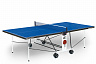 Теннисный стол Start Line Compact LX 6042 (с сеткой)