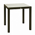 Стол садовый Garden4you Wicker 13349 (коричневый)