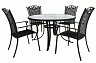 Комплект садовой мебели Garden4you Freya 11710