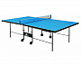 Теннисный стол GSI Sport Compact Outdoor Od-4 (синий)