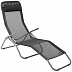 Складной шезлонг GoGarden Comfy Plus / 50307 (серый)