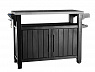 Стол садовый Keter Unity XL Storage / 230419 (графит)