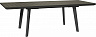 Стол пластиковый Keter Harmony Extendable / 230759 (графит)