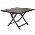 Стол складной Garden4you Stella 13140 (темно-коричневый) Стол складной Garden4you Stella 13140 (темно-коричневый)