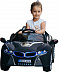 Детский автомобиль Sundays BMW i8 / BJ803Р (черный)