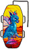 Санки-ледянка Тяни-Толкай ЛДМО-400 (Dragon)