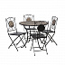 Комплект садовой мебели Garden4you Mosaic / K38668 / 38665 Комплект садовой мебели Garden4you Mosaic / K38668 / 38665