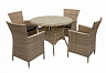 Комплект садовой мебели Garden4you Wicker 13322, 0946
