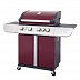 Газовый гриль Garden4you 53644